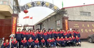 Tianjin Honggu Hardware Co., Ltd.