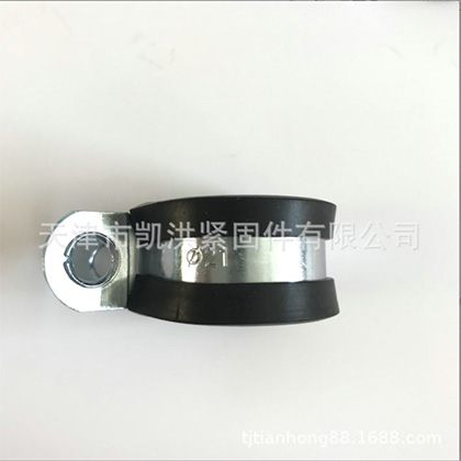 Heavy duty rubber lined R type 15mm cushioned fixing hose clamp